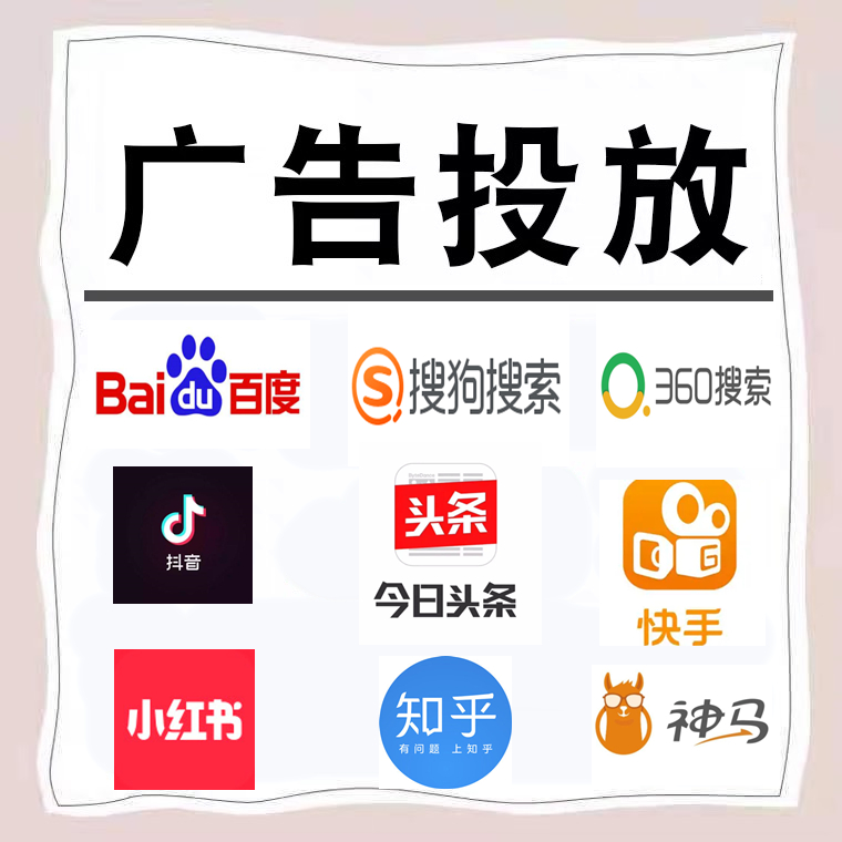 瓯海卫浴今日头条高返点行发户